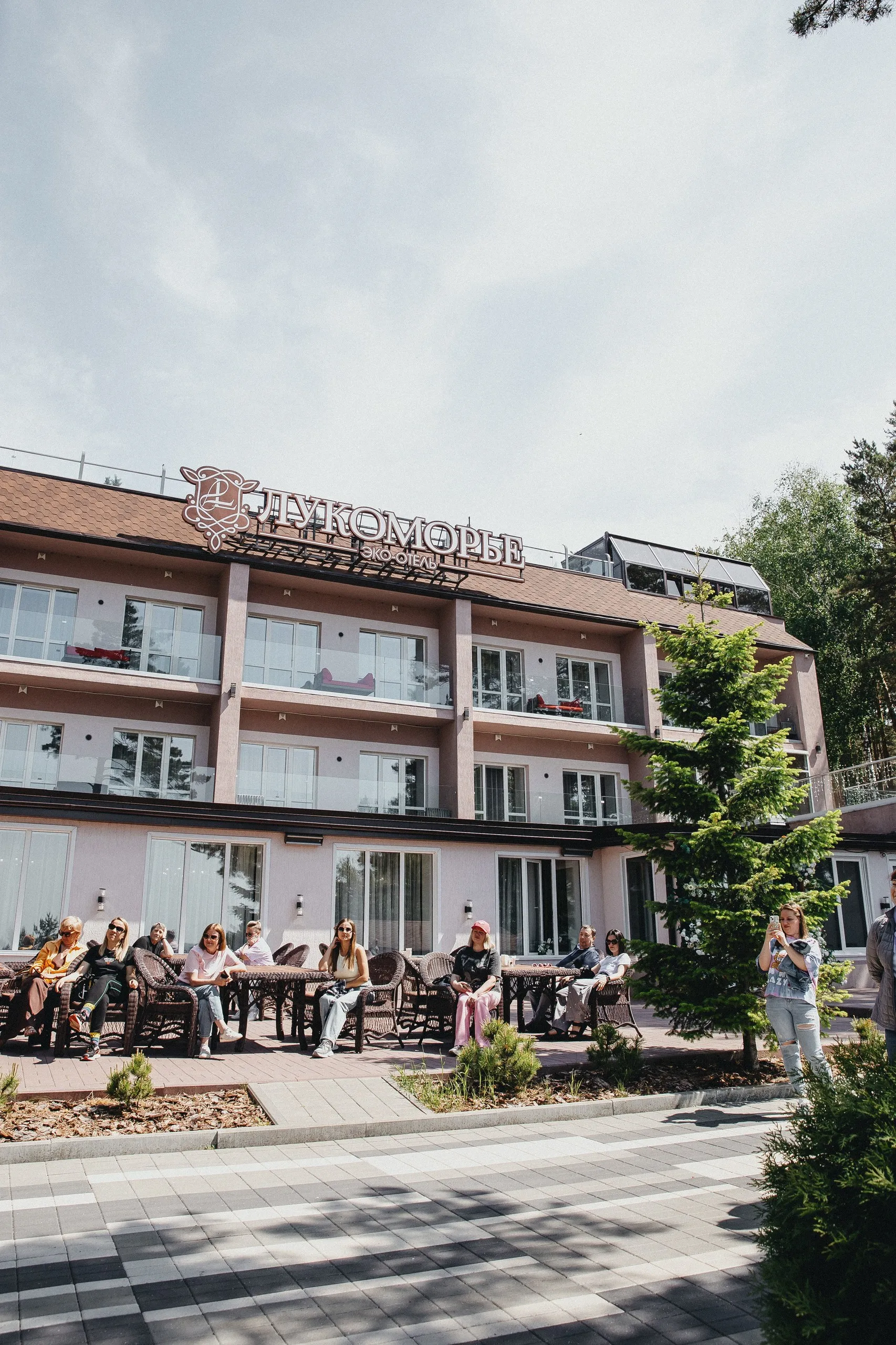 Детский день 01.06.2025