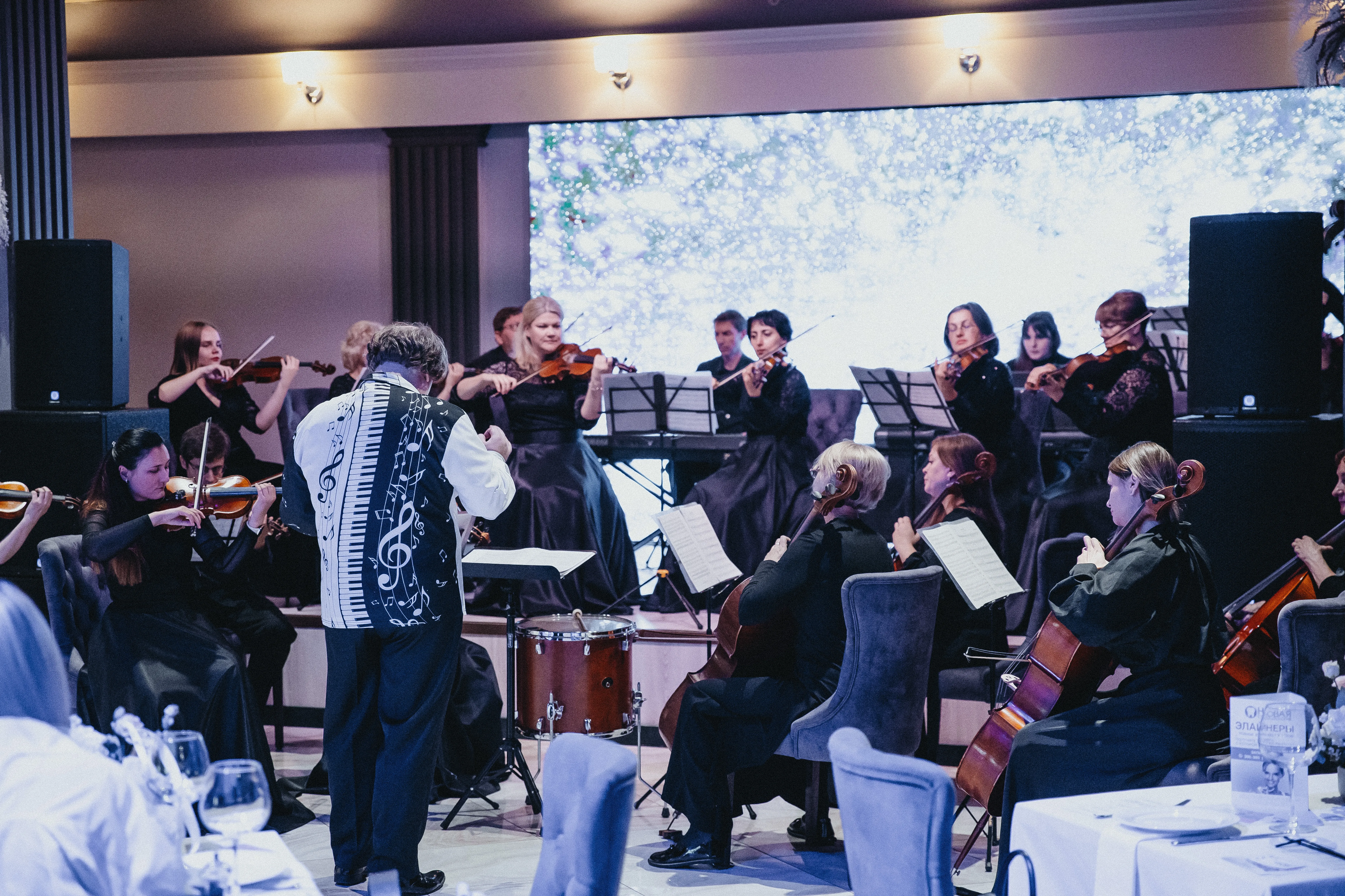 Вечер классической музыки 05.09.2025